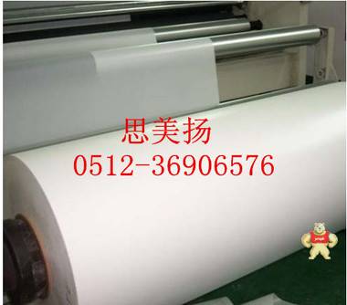 铝箔胶带 空调铝箔胶带