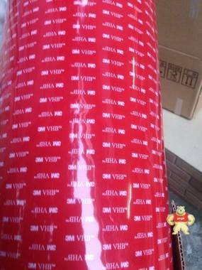 带衬纸铝箔 无衬纸铝箔胶带