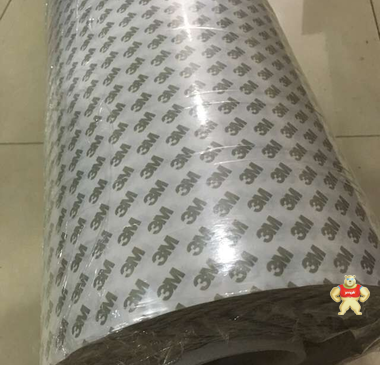 带衬纸铝箔 无衬纸铝箔胶带