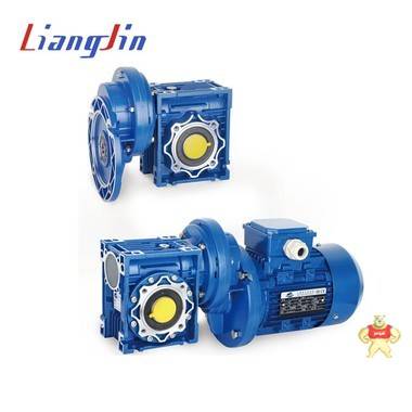 浙江RV-E063三凯蜗杆减速机 浙江三凯减速机,三凯减速机,三凯减速机报价,三凯减速机厂家,三凯涡轮减速机