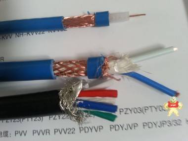 HPVV电缆2*0.5 
