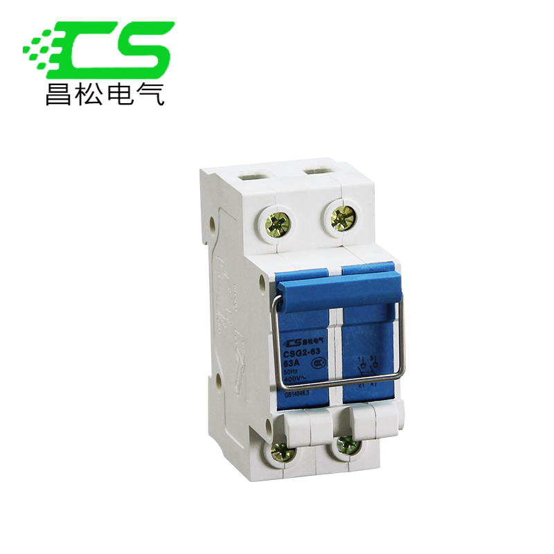刀开关闸刀CSG2明显断点拉环隔离开关手拉式断路器光伏配电箱专用