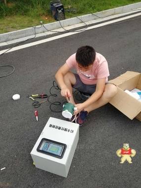 蒸汽预付费流量计生产商 蒸汽预付费流量计价格,蒸汽预付费流量计厂家,蒸汽预付费流量计型号