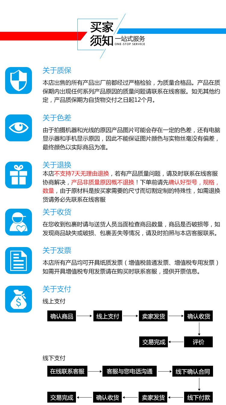 德莎4154遮蔽胶带 