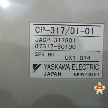 1751-24A7U1B1S1买完还买 值得,特价有限,同步低售价