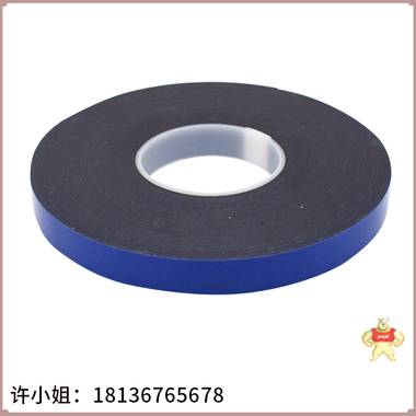 tesa62508饰条粘接 太阳能组件边框应用胶带