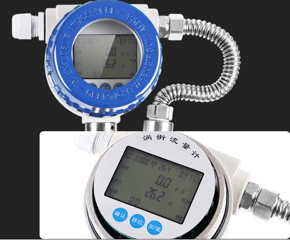 涡街蒸汽流量计厂家 涡街蒸汽流量计价格,涡街蒸汽流量计厂家,涡街蒸汽流量计型号