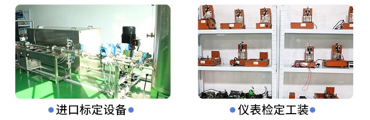 高温压力变送器价格 4-20mA 高温压力传感器厂家 高温压力变送器,高温压力传感器,高温压力变送器价格