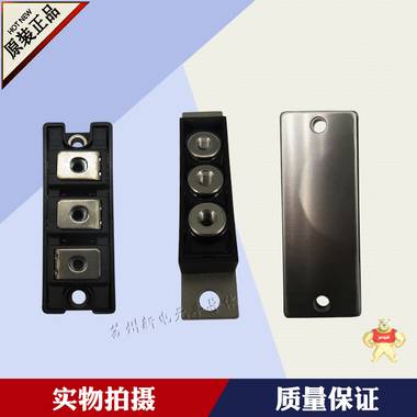 IR螺旋二極管16RIA120 美國,IR,螺旋二極管