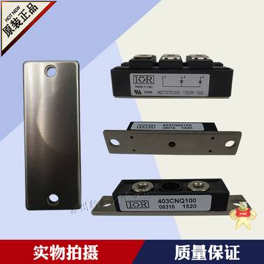 IR螺旋二極管16RIA120 美國,IR,螺旋二極管