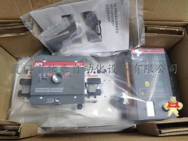 ABB 双电源自动转换开关 DPT63-CB011 C32 3P ABB,双电源,转换开关,DPT63-CB011 C32 3P,厦门