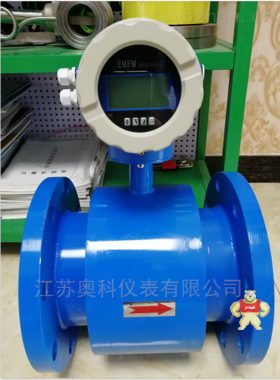 含水砂漿管道流量計(jì) 含水砂漿管道流量計(jì)價(jià)格,含水砂漿管道流量計(jì)廠家,含水砂漿管道流量計(jì)型號(hào)