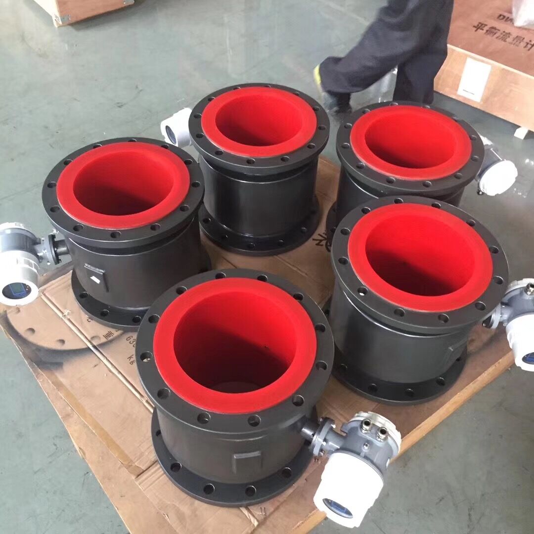 含水砂漿管道流量計(jì) 含水砂漿管道流量計(jì)價(jià)格,含水砂漿管道流量計(jì)廠家,含水砂漿管道流量計(jì)型號(hào)