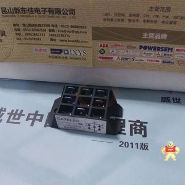国际品牌IXYS可控硅MCC431-22IO2、MCC501-16io2全新上市 可控硅,IXYS可控硅,进口可控硅,IXYS可控硅模块,MCC431-22IO2