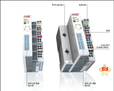 Beckhoff倍福I/O模块EL6731 倍福模块,倍福PLC,倍福I/O模块,BECKHOFF模块,BECKHOFF工控PLC
