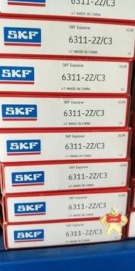 SKF 6203-2Z 6203-2RSH 6204-2Z 6204-2RSHSKF轴承SKF深沟球轴承SKF经销商 SKF经销商,SKF轴承,SKF代理商,SKF深沟球轴承,SKF