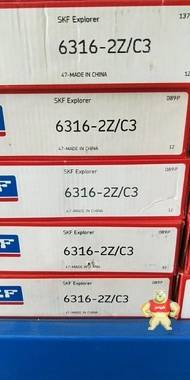 SKF 6203-2Z 6203-2RSH 6204-2Z 6204-2RSHSKF轴承SKF深沟球轴承SKF经销商 SKF经销商,SKF轴承,SKF代理商,SKF深沟球轴承,SKF
