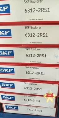 SKF 6203-2Z 6203-2RSH 6204-2Z 6204-2RSHSKF轴承SKF深沟球轴承SKF经销商 SKF经销商,SKF轴承,SKF代理商,SKF深沟球轴承,SKF
