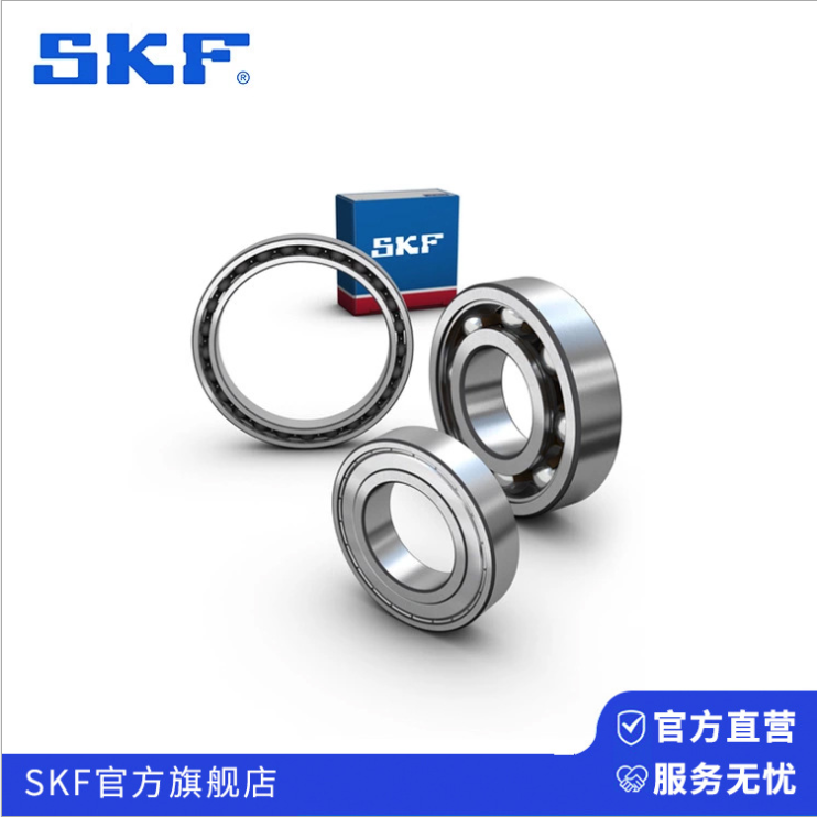 SKF深沟球轴承  6024 6224 6324 6026 6226 6326  6030 6330 6230都有现货