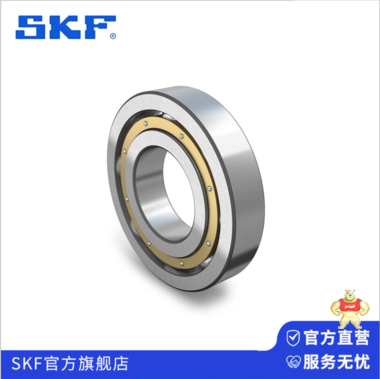 SKF深沟球轴承  6209 6309 6409 2Z /2RS1/C3都有现货 SKF轴承,SKF,SKF进口轴承,SKF原装轴承,SKF深沟球轴承