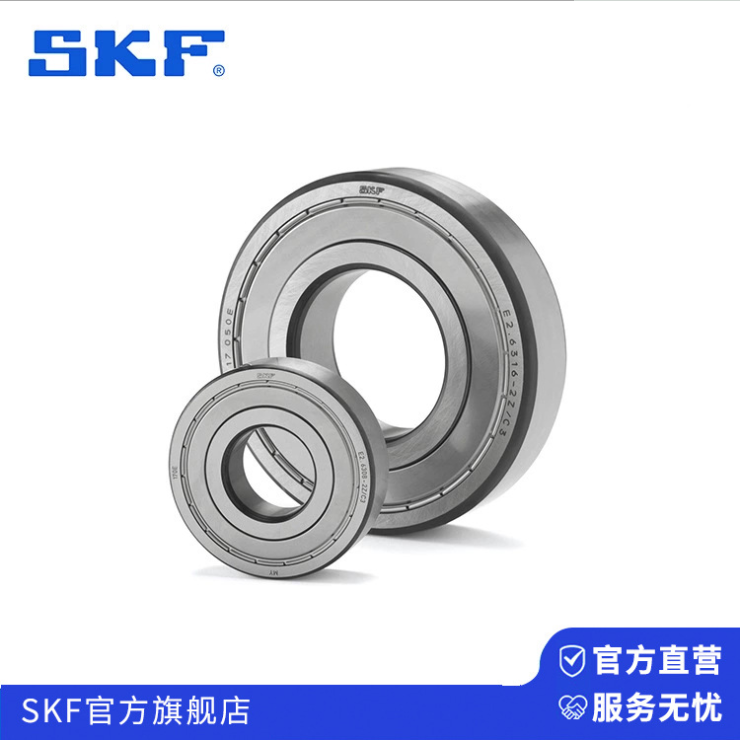 6324 подшипник skf