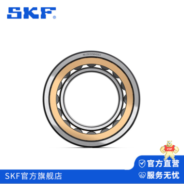 SKF经销商 SKF圆柱滚子轴承 N NU NJ NUP  NCF  217  317  318 ECM ECP ECJ SKF,SKF轴承,SKF代理商,SKF圆柱滚子轴承,SKF进口轴承