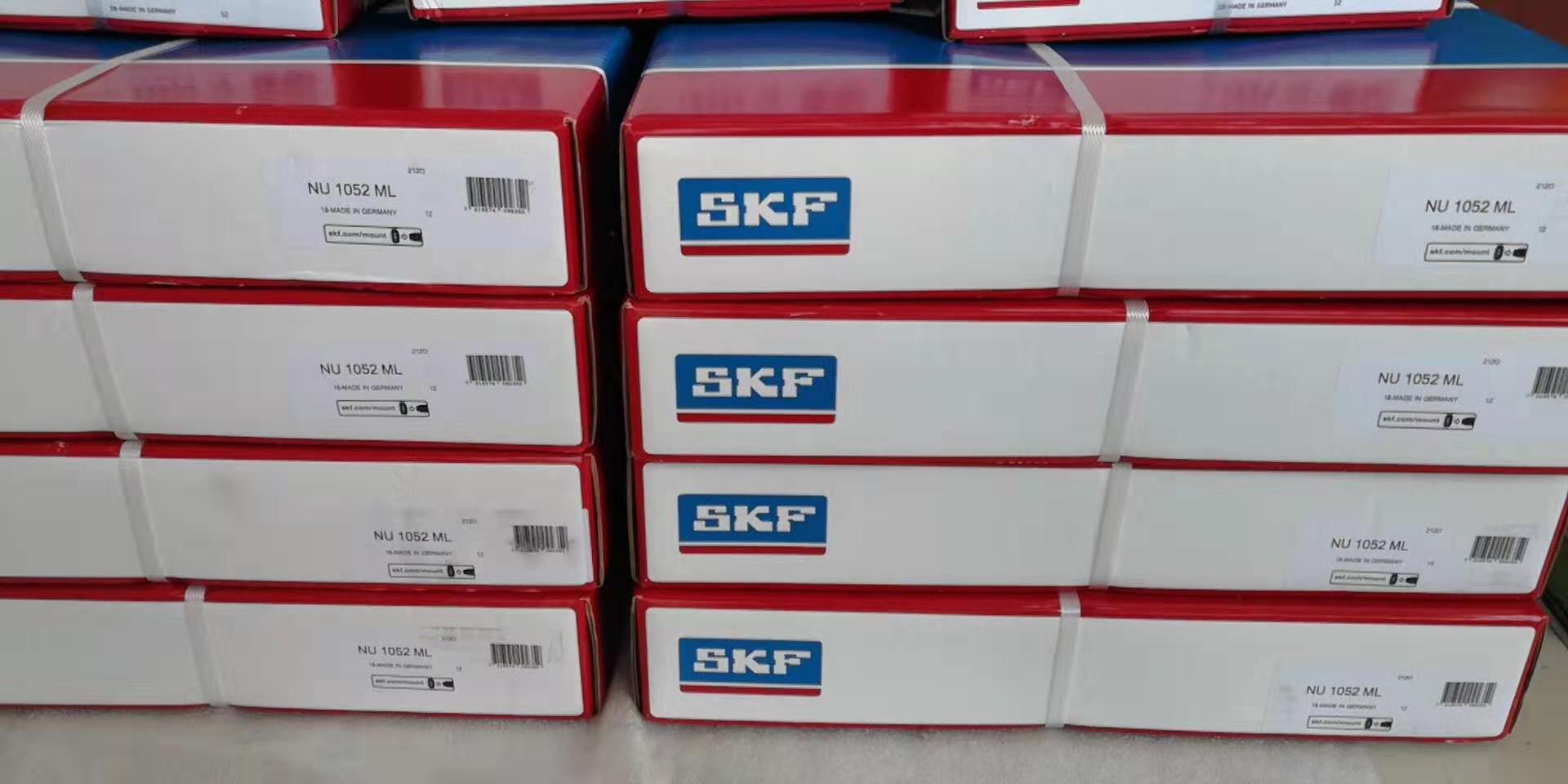 SKF经销商 SKF圆柱滚子轴承 N NU NJ NUP  NCF  217  317  318 ECM ECP ECJ