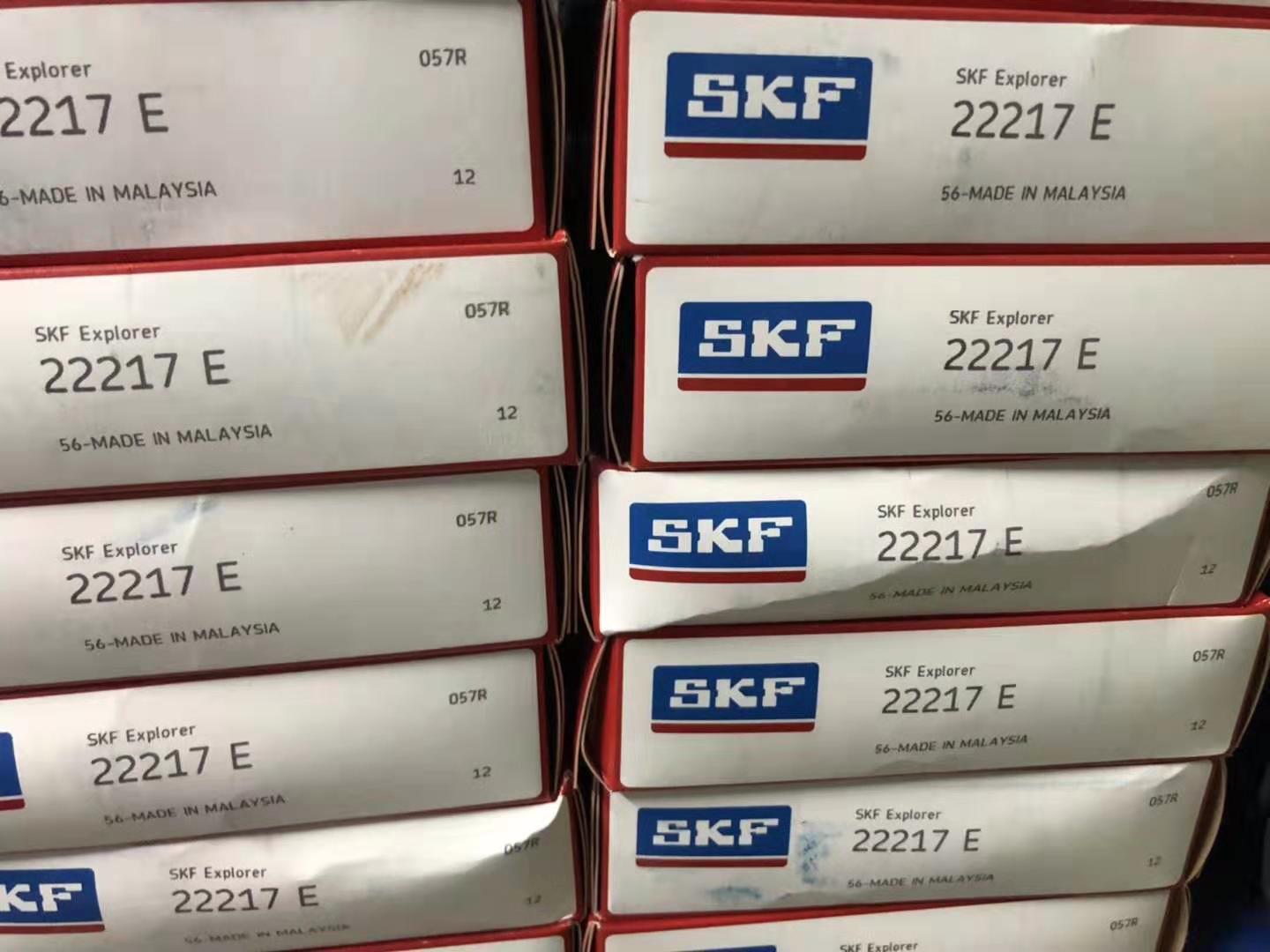 SKF 调心滚子轴承 22212E 22214E 22216E  22312E 22314E  22315E E/EK