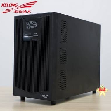 科华UPS不间断电源YTR1101L长效机外置电池1KVA/900W在线高频稳压 