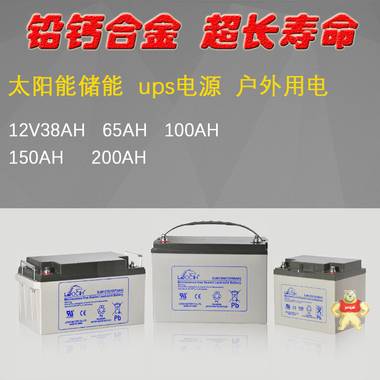 理士12V100AH蓄电池 DJW12100S铅酸免维护蓄电池 EPS UPS电源专用 