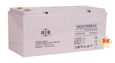 电力系统江苏双登蓄电池12V200AH 变电站 基站 直流屏 
