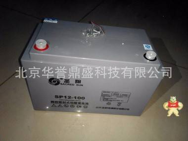 圣阳蓄电池 SP12-80 12V80AH圣阳通信系统电池  原装 防爆阻燃 