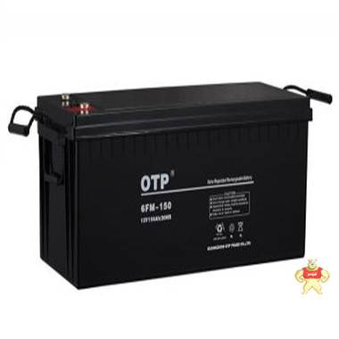 OTP蓄电池6FM-100.蓄电池12V100AH太阳能直流屏UPS/EPS应急 