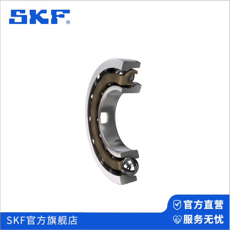 SKF进口轴承SKF角接触球轴承3302 3305 3306 3308 3310 3312 3313