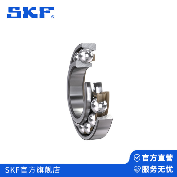 SKF进口轴承SKF角接触球轴承3302 3305 3306 3308 3310 3312 3313