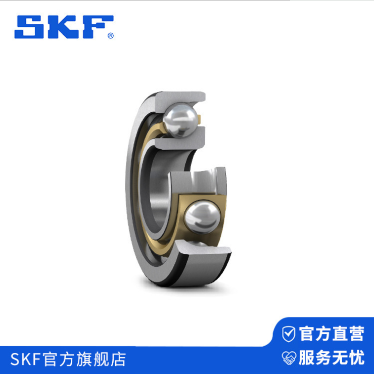 SKF进口轴承SKF角接触球轴承3302 3305 3306 3308 3310 3312 3313
