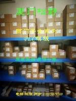 西门子S7-200CPU模块6GK7 243-1EX01-0XE0