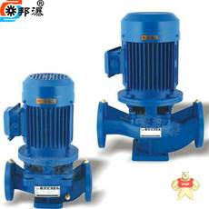 ISG125-160B