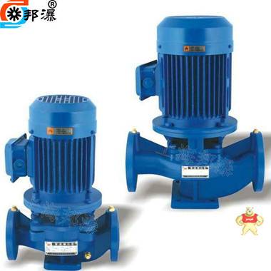 单级离心泵 管道清水泵 ISG125-160B 增压泵 单级增压泵 立式管道泵 立式管道泵,单级清水泵,ISG25-160B,管道增压泵,立式离心泵