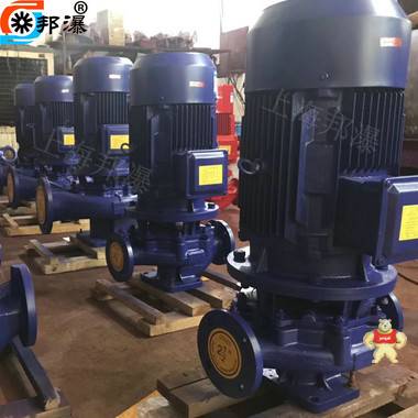 单级离心泵 管道清水泵 ISG125-160B 增压泵 单级增压泵 立式管道泵 立式管道泵,单级清水泵,ISG25-160B,管道增压泵,立式离心泵