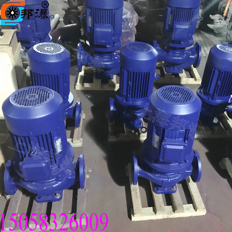 单级离心泵 管道清水泵 ISG125-160B 增压泵 单级增压泵 立式管道泵 立式管道泵,单级清水泵,ISG25-160B,管道增压泵,立式离心泵