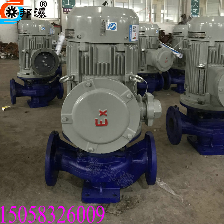 单级离心泵 管道清水泵 ISG125-160B 增压泵 单级增压泵 立式管道泵 立式管道泵,单级清水泵,ISG25-160B,管道增压泵,立式离心泵