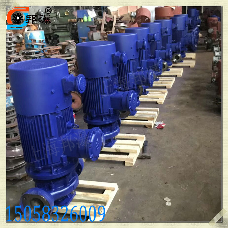 管道离心泵 ISG125-200A 增压泵厂家 管道离心泵 立式单级单吸管道泵 管道泵厂家 ISG管道泵,单级水泵,管道加压泵,不锈钢离心泵,ISG125-200A