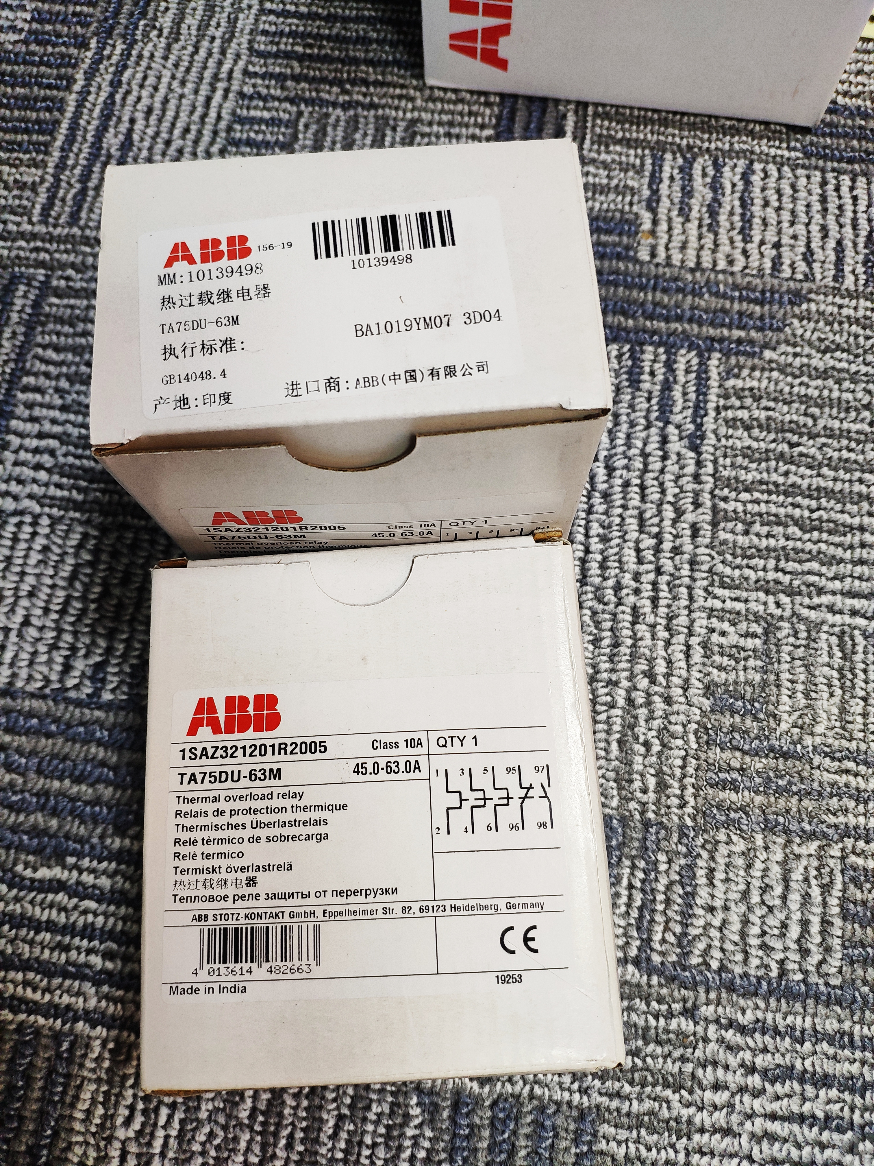 TA75DU-63M ABB热过载继电器 ABB授权代理商原装现货 ABB,热继电器,TA75DU-63M,厦门