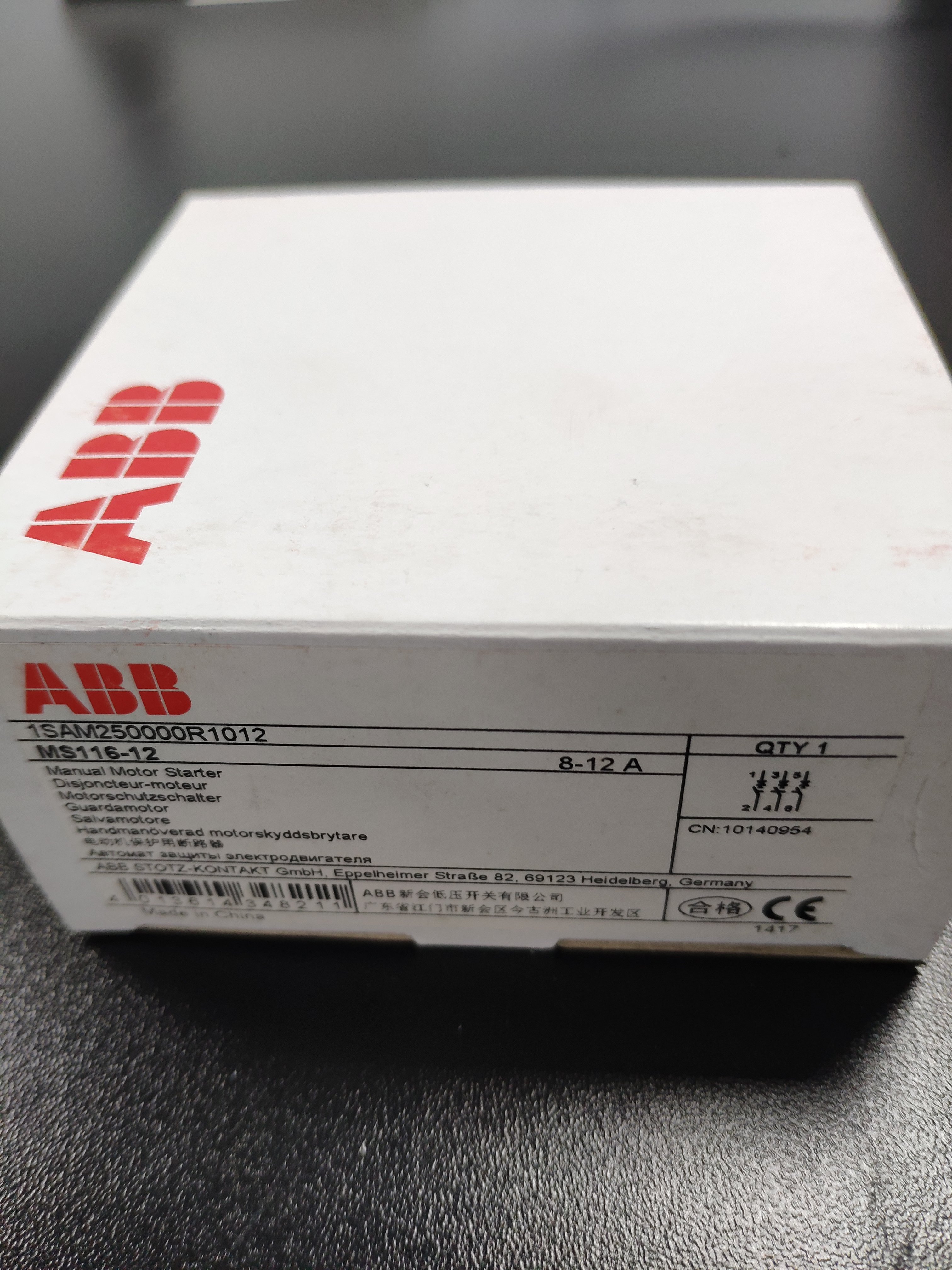 ABB电动机保护用断路器 MS116 - 12.0 代理商原装现货 ABB,电动机起动器,MS116-12.0,代理商,厦门