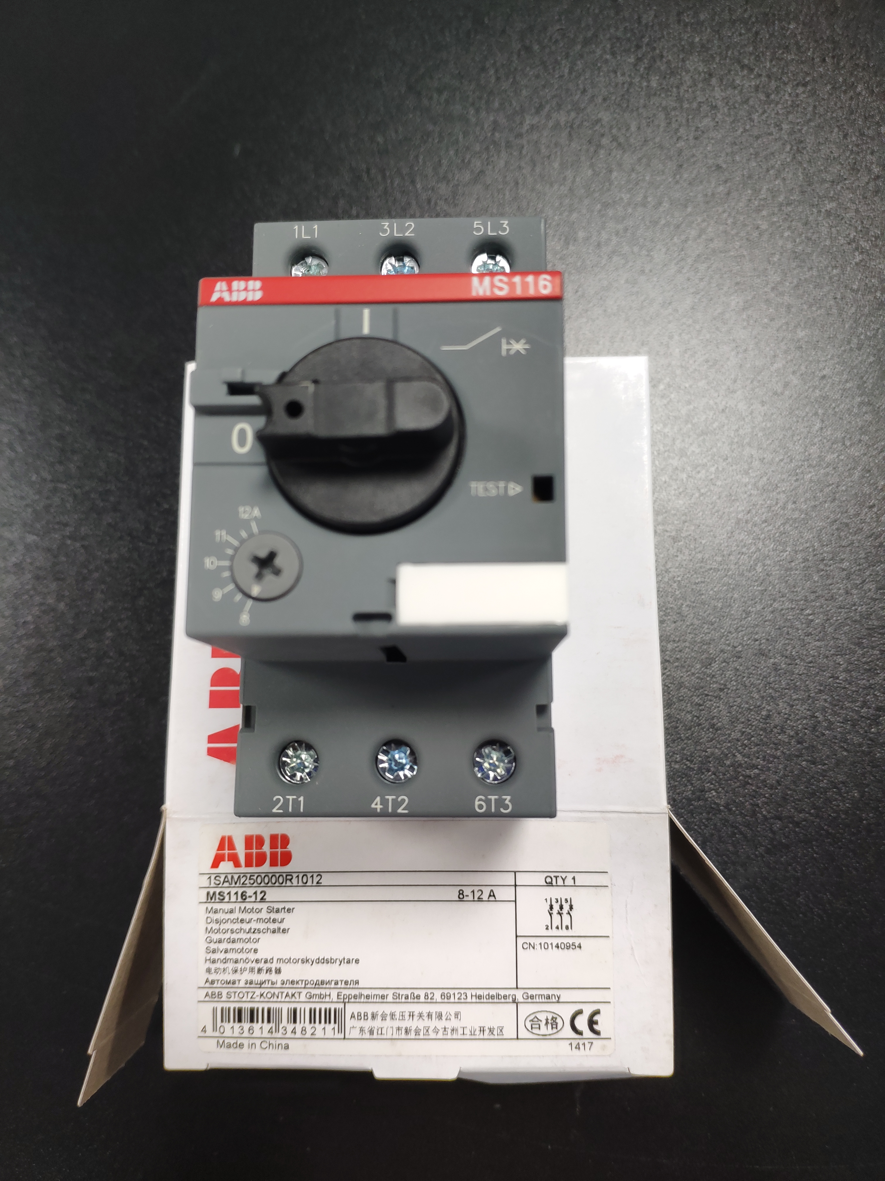 ABB电动机保护用断路器 MS116 - 12.0 代理商原装现货 ABB,电动机起动器,MS116-12.0,代理商,厦门