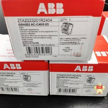 【ABB漏电保护器】GSH202 AC-C40/0.03 ABB,漏电保护器,GSH202 AC-C40/0.03,代理商,厦门