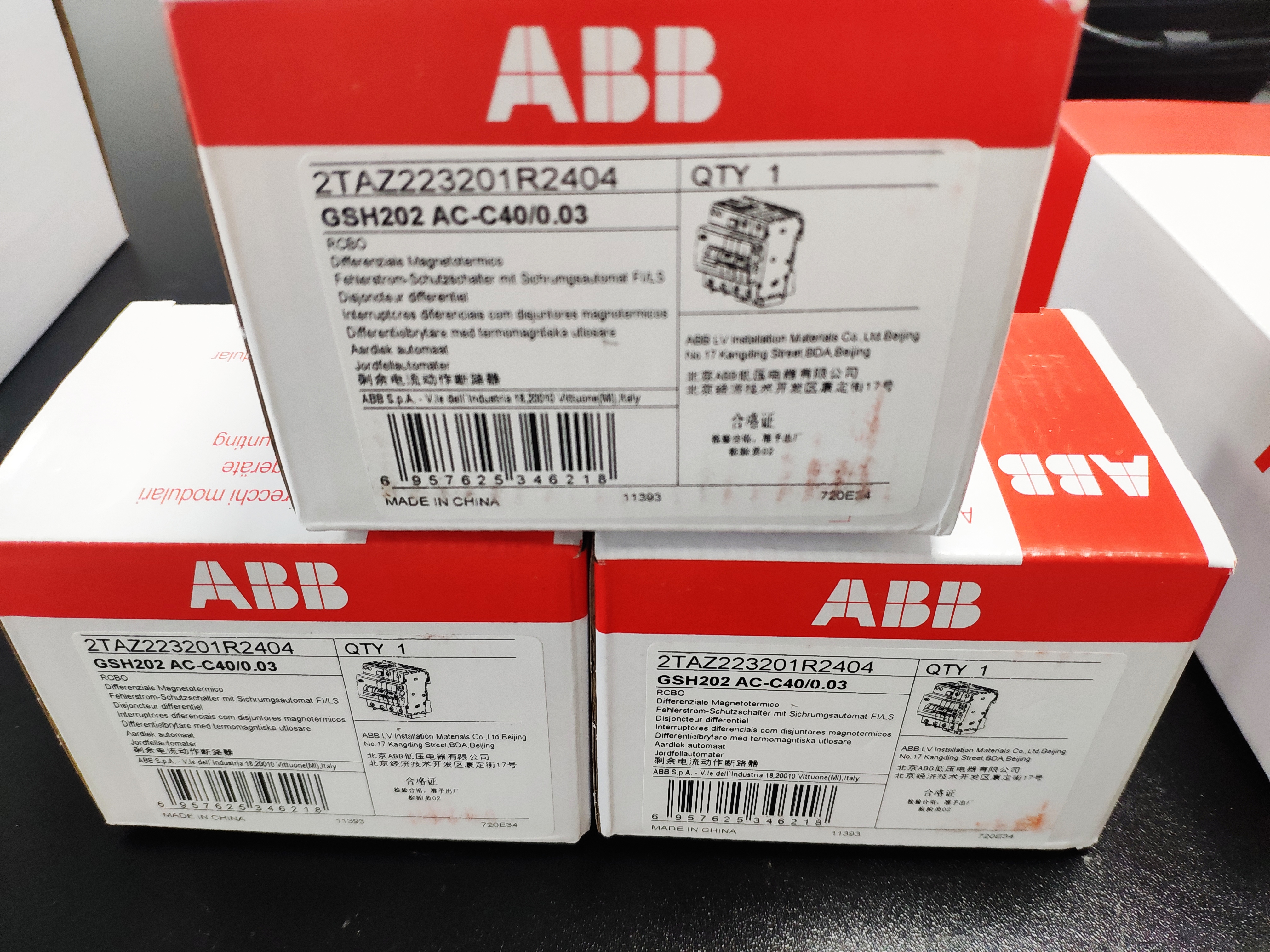 【ABB漏电保护器】GSH202 AC-C40/0.03 ABB,漏电保护器,GSH202 AC-C40/0.03,代理商,厦门