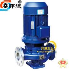 ISG125-250