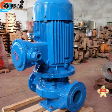 增压泵 ISG125-250 空调循环泵 立式管道离心泵 清水增压泵 单级管道泵 立式管道泵,ISG125-250,立式清水管道泵,单级离心泵,管道加压泵